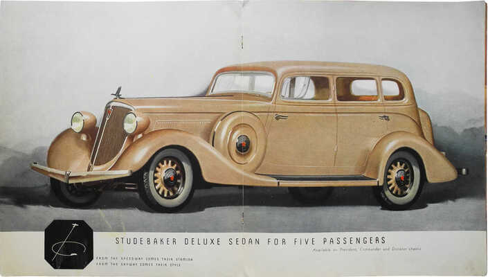 Лот из двух рекламных буклетов американской
корпорации Studebaker